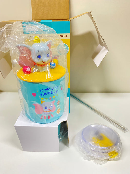 Stainless Steel Tumbler with 3D Lid 900ml | Dumbo - Keep Warm & Cool Cup Kitchenware Kitchen