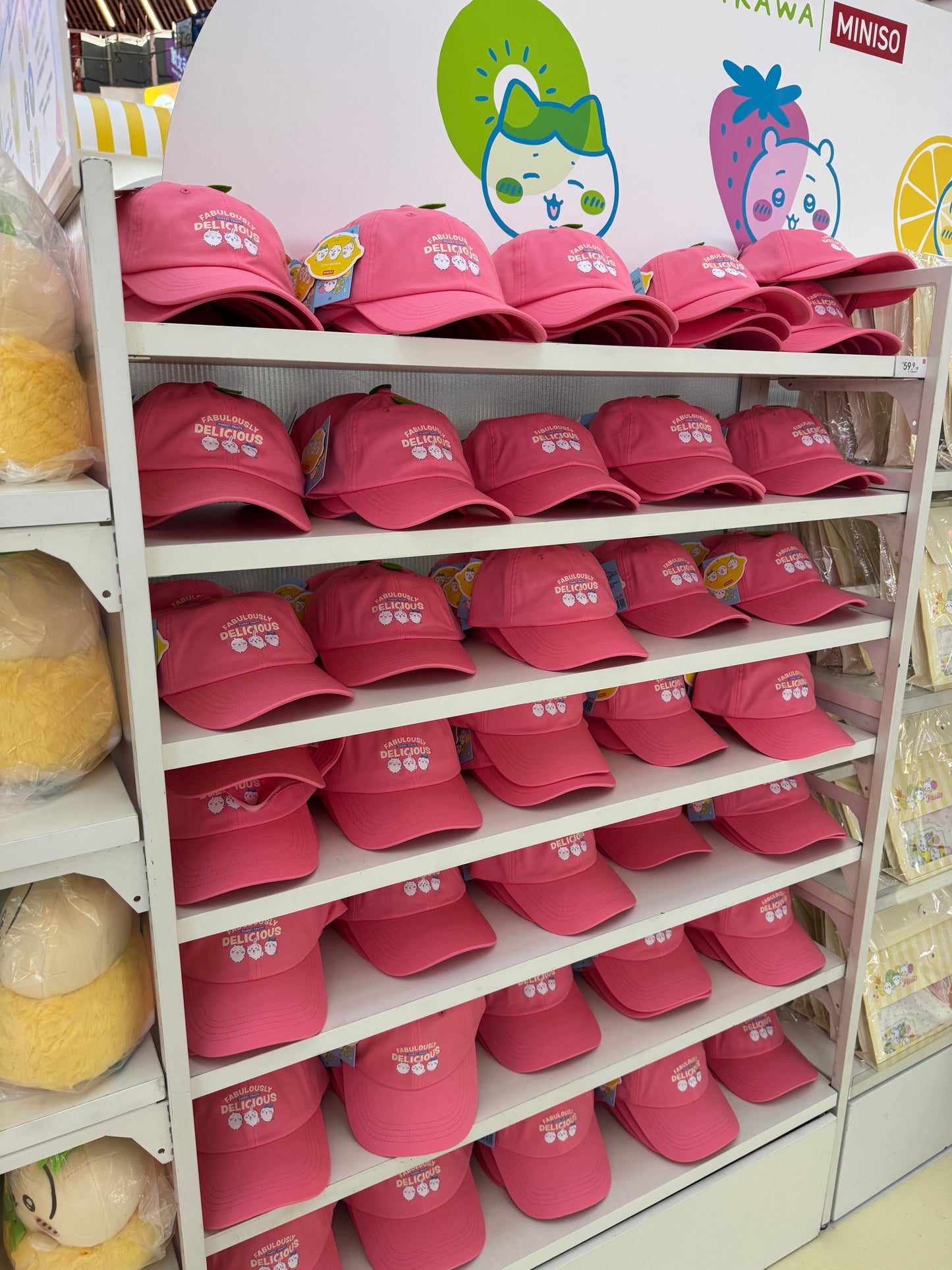 ChiiKawa X Miniso Fruit Market Series | Apple Cap Hat - Kawaii Items Room Decoration doll