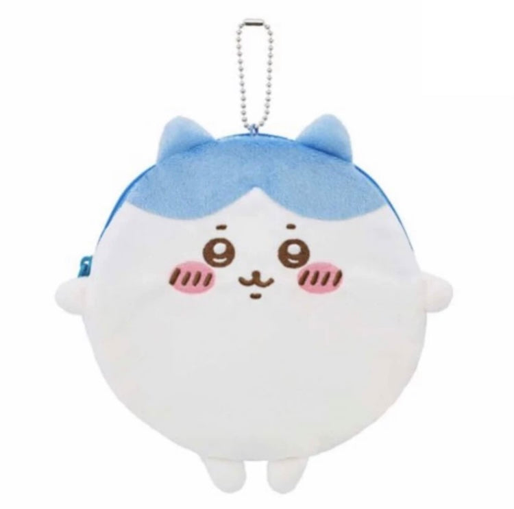 Japanese Cartoon Chiikawa Purse Key Chain | ChiiKawa Hachiware Usagi - Kawaii Little Bag Coin Bag KawaiiGiftLand