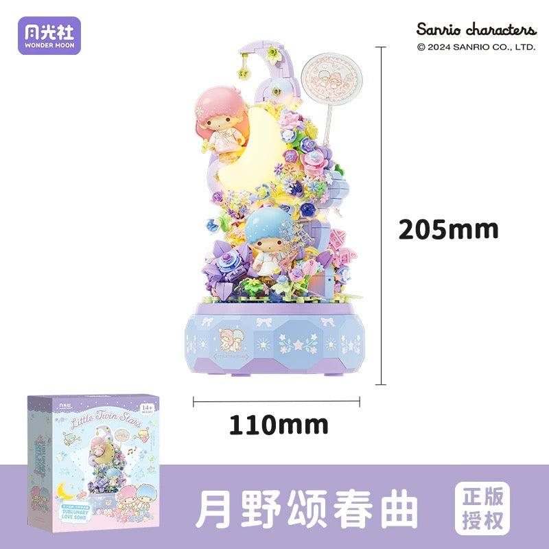 Sanrio Romantic Moon Light Music Box | Hello Kitty Little Twin Stars - Limited Edition Mini Building Blocks Toy Collections KawaiiGiftLand