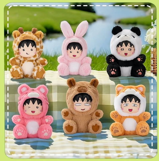 Chibi Maruko Chan Fluffy Animal Part 1 Series Vinyl Plush Doll | Fawn Bunny Panda Tiger Capybara Bear - Vinyl Face Plush Doll Figure Keychain Collectable Toys Mystery Blind Box