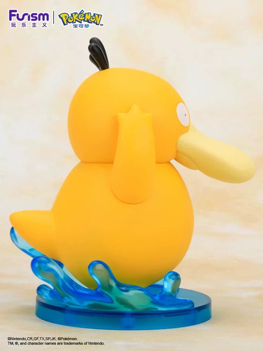 Pokemon Characters Figure 17cm Psyduck - Toy Collection KawaiiGiftLand