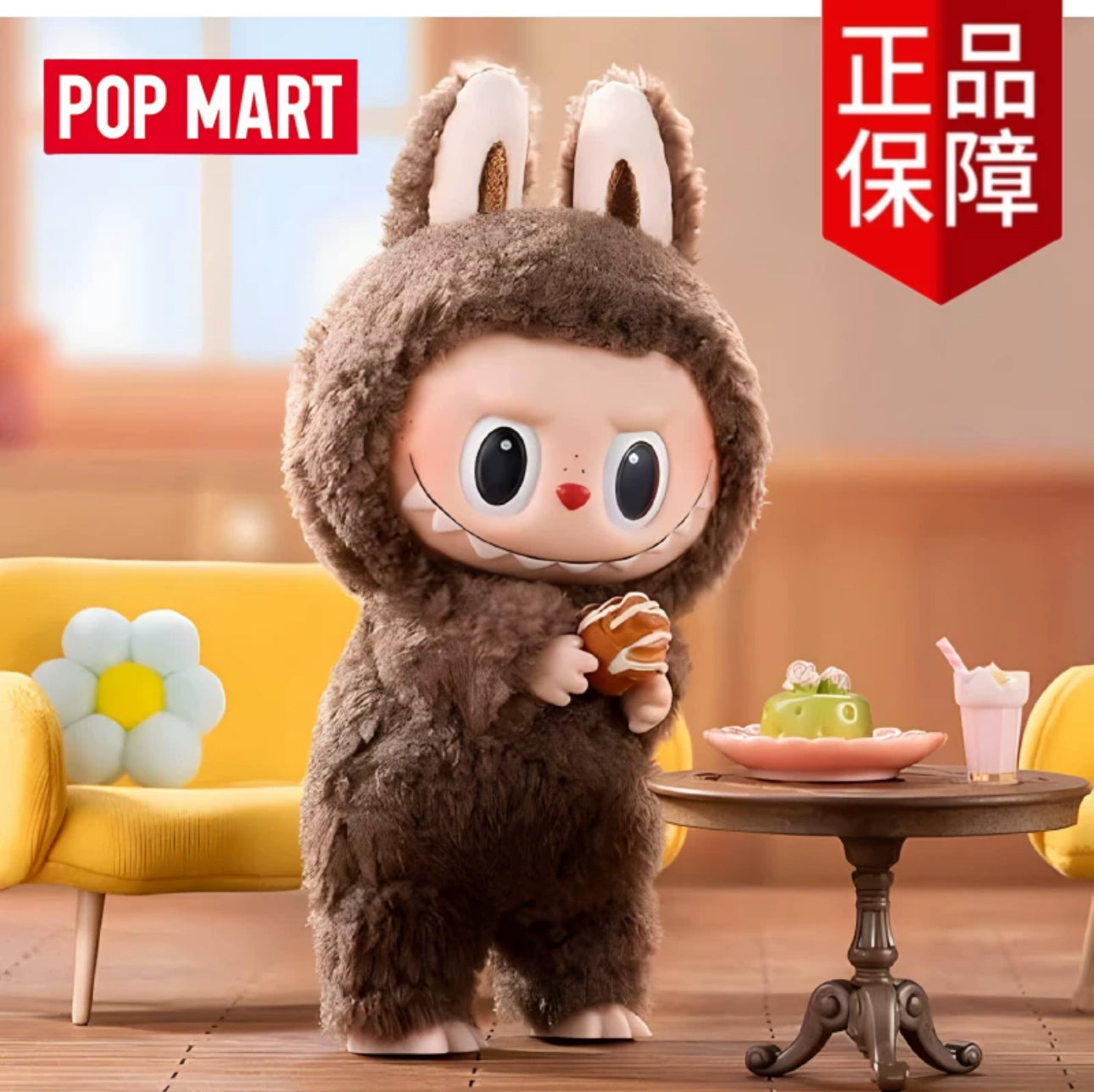 Popmart The Monster Exciting Macaron Part 1 Series Limited Edition | Labubu Vinyl Face Plush Doll Figure Keychain - 15cm Kasing Lung Zimomo Labubu Toy Collection KawaiiGiftLand