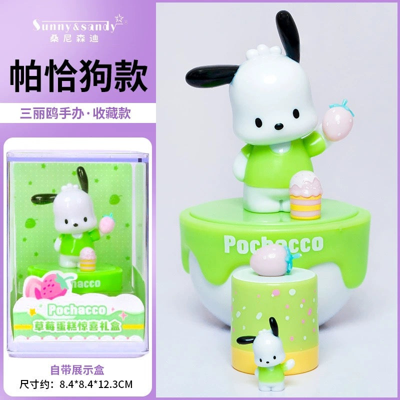 Sanrio Characters Strawberry Cake Mini Box Series | Hello Kitty My Melody Kuromi Cinnamoroll Pompompurin Pochacco - Kawaii Collectable Toys Toy Collection KawaiiGiftLand