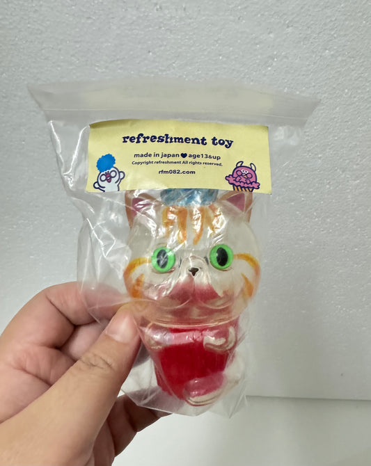 Japan Refreshment Toy | Cat Cupcake Tiger Ginger Cat Ver. - Sofubi Figure Soft Vinyl Rare