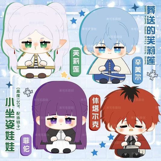 Japanese Anime FRIEREN Sitting Keychain | Frieren Himmel Fern Stark Cute Kawaii 12cm Doll - Cute Kawaii Item