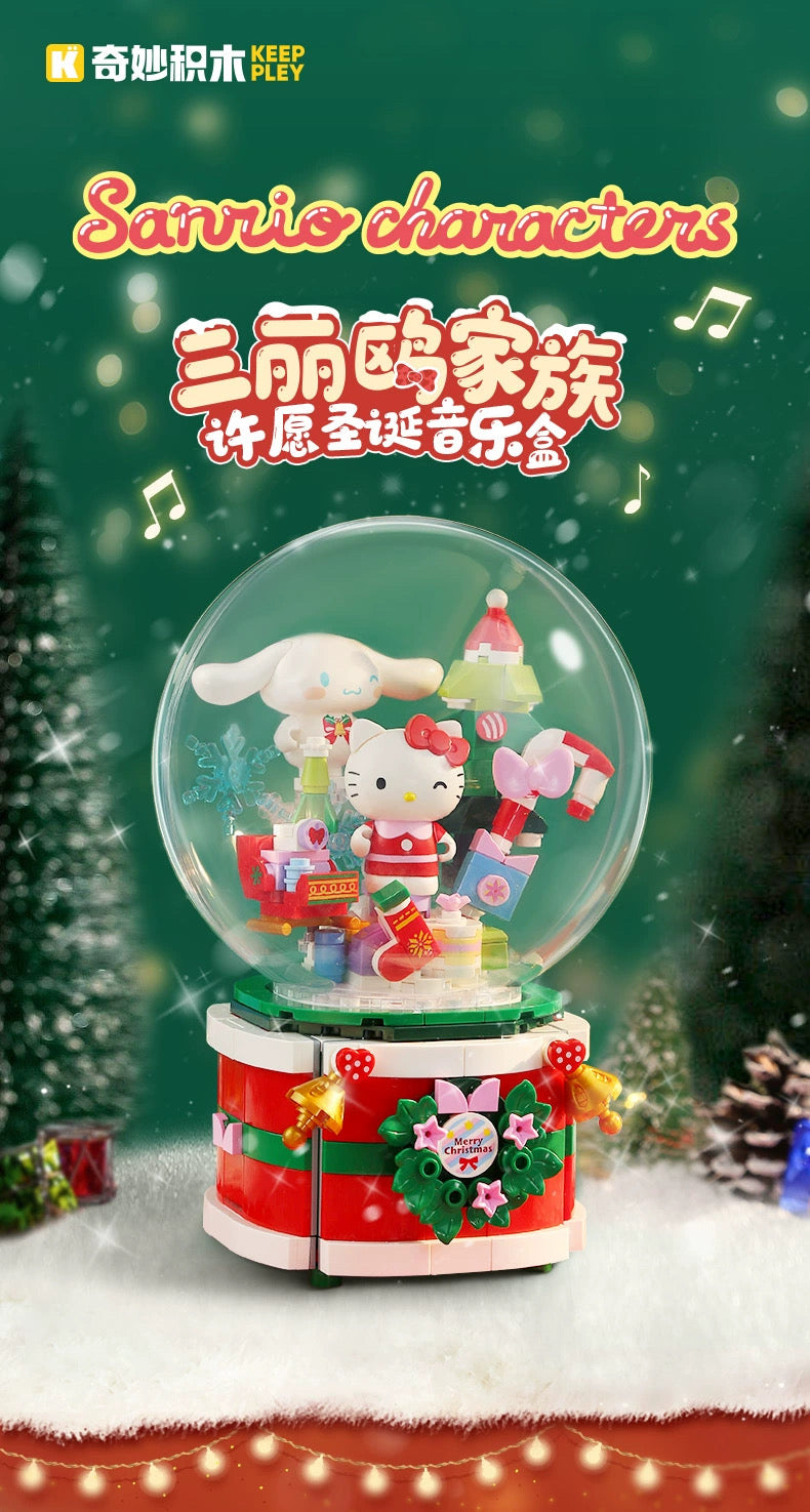 Sanrio Merry Christmas Music Box | Hello Kitty Cinnamoroll