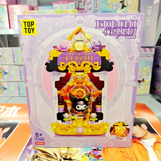 Top Toy x Sanrio Opera Theme | Kuromi Midnight Opera - Building Blocks Toy Collections