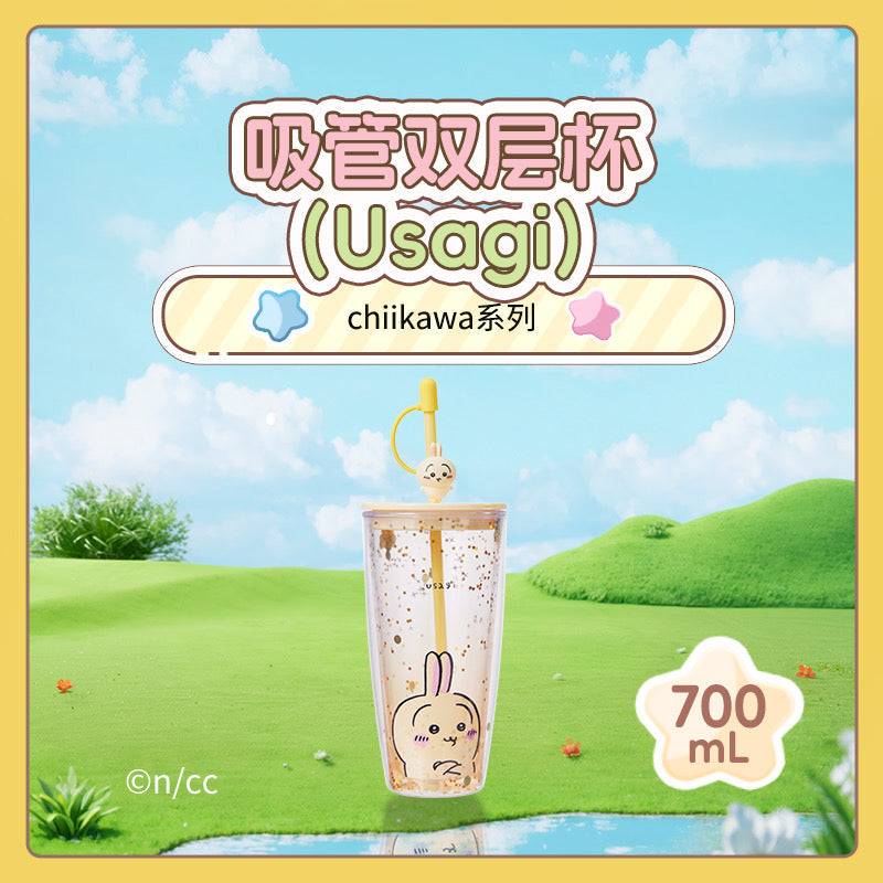 ChiiKawa X Miniso | ChiiKawa Hachiware Usagi Glitter Cool Warm Big Water Cup - Kawaii Item Decoration KawaiiGiftLand