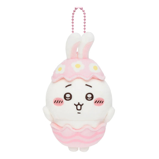 Japan ChiiKawa Easter 2025 Series | ChiiKawa Hachiware Usagi Easter Egg Plush Doll Keychain Kawaii items Room Decoration doll KawaiiGiftLand