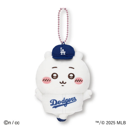 Japan ChiiKawa MLB Tokyo Series | ChiiKawa Hachiware Usagi Dodgers Basketball Team Clothes Plush Doll Keychain Kawaii items Room Decoration doll KawaiiGiftLand