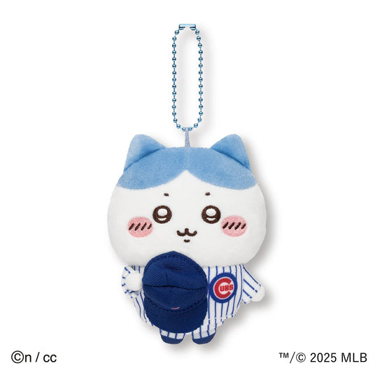 Japan ChiiKawa MLB Tokyo Series | ChiiKawa Hachiware Usagi Chicago Cubs Basketball Team Clothes Plush Doll Keychain Kawaii items Room Decoration doll KawaiiGiftLand