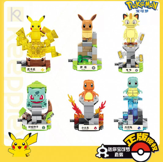 Pokemon Character Mini Build Blocks | Pikachu Charmander Squartle Bulbasaur Eevee Meowth - Building Blocks Toy Collections