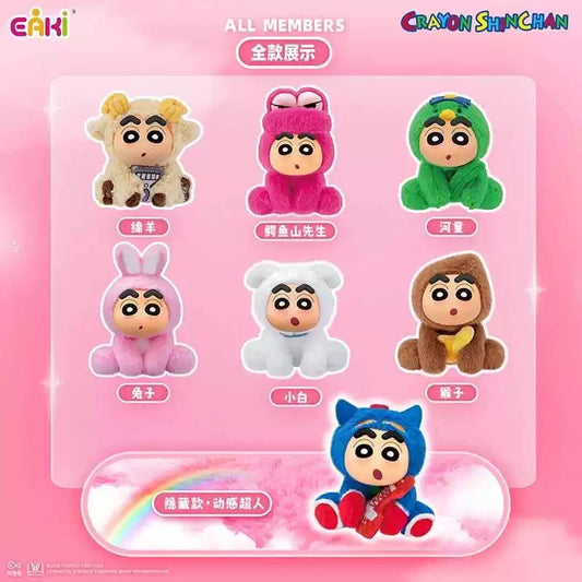 Japanese Cartoon Crayon Shin-chan Cosplay Sitting Series 1 Keychain | Sheep ChocoBi Kappa Rabbit Shiro Monkey Action Kamen - Figure Collectable Toys Mystery Blind Box
