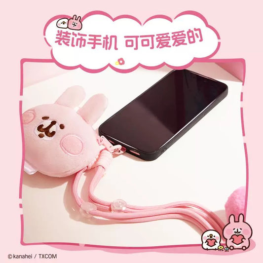Kanahei X Miniso | Phone Lanyard with Coins Bag Usagi Piske Pink Rabbit White Chicken - Kawaii items Room Decoration