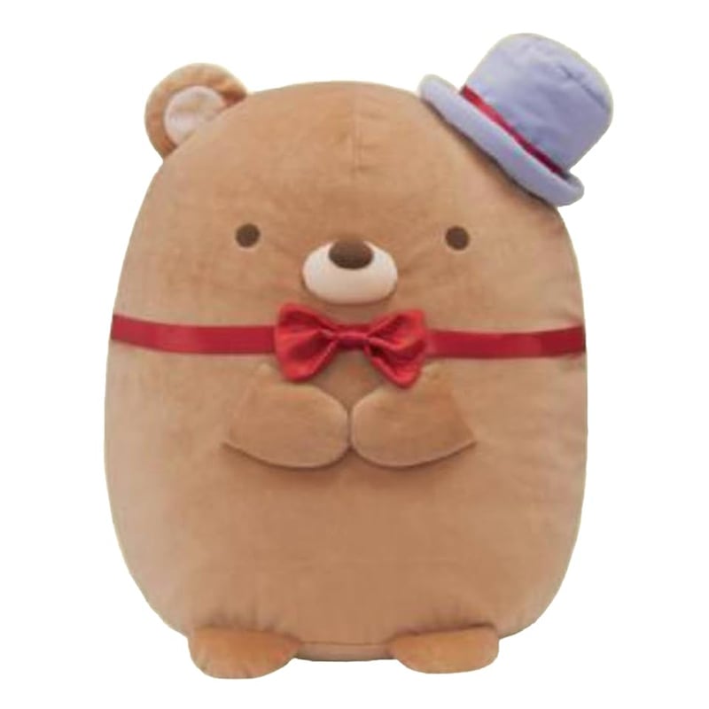 Sumikko Gurashi Movie Series Big Prize Part 2 | Brown Bear Kuma - 35cm Plush Doll Figure Collectable Toys Retried