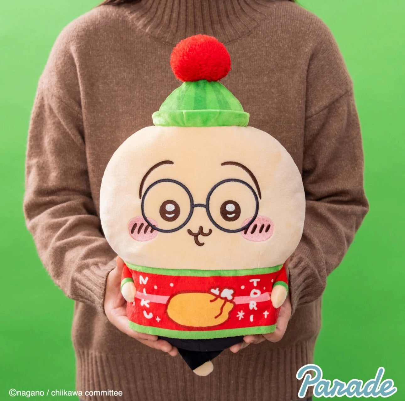 Japan ChiiKawa Prize | 2024 Merry Christmas Chiikawa Hachiware Usagi Plush Doll - Kawaii items Room Decoration doll KawaiiGiftLand