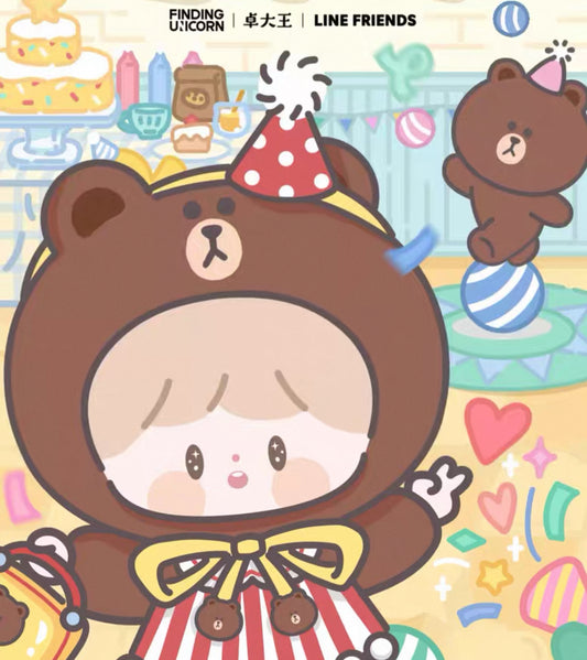 zZoton x Line Friends | Party Brown 33cm Big Joint Plush Doll - Collectable Toys