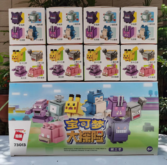 Pokemon Adventures Cube Build Blocks Part 3 | Venonat Snorlax Genger Magnemite Geodude Grimer Slowpoke Pikachu - Moveable Blind Box Building Blocks Toy Collections