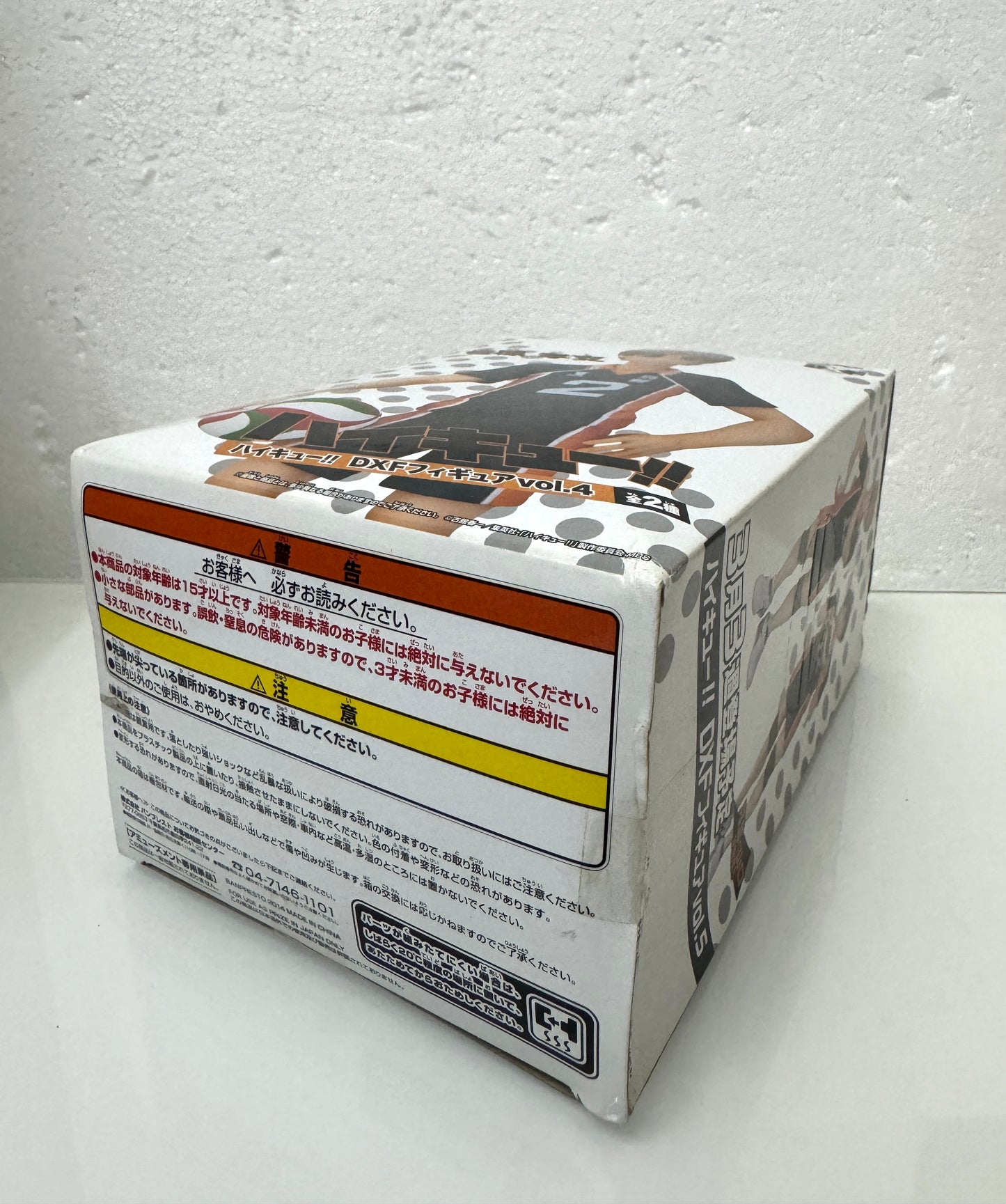 Japanese Anime Haikyu!! DXF Vol 4 | Kuroo Tetsuro Sugawara Koushi Figure - 2014 Retried Toy Collection