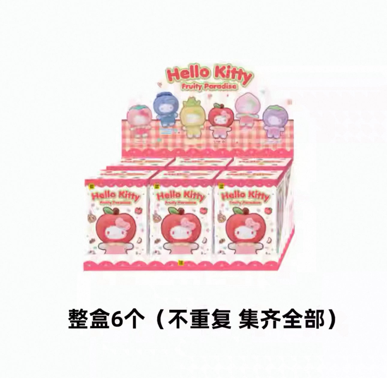 TopToy Sanrio Characters Hello Kitty | Fruity Paradise Apple Pineapple Peach Strawberry Mangosteen Blueberry - Collectable Toys Mystery Blind Box KawaiiGiftLand
