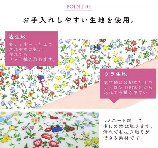 Japan Sanrio Liberty | Hello Kitty 50th Anniversary Make Up Bag - Waterproof Little Bag Kawaii Bag KawaiiGiftLand