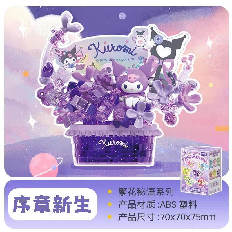 Sanrio Characters Secret Words of Flowers | Hello Kitty My Melody Kuromi Cinnamoroll Pompompurin Pochacco - Building Blocks Toy Collectable Mystery Blind Box