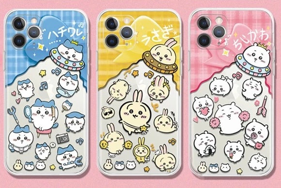 Japanese Cartoon ChiiKawa Hachiware Usagi UFO Clear Japanese Cartoon ChiiKawa Hachiware Usagi UFO Clear