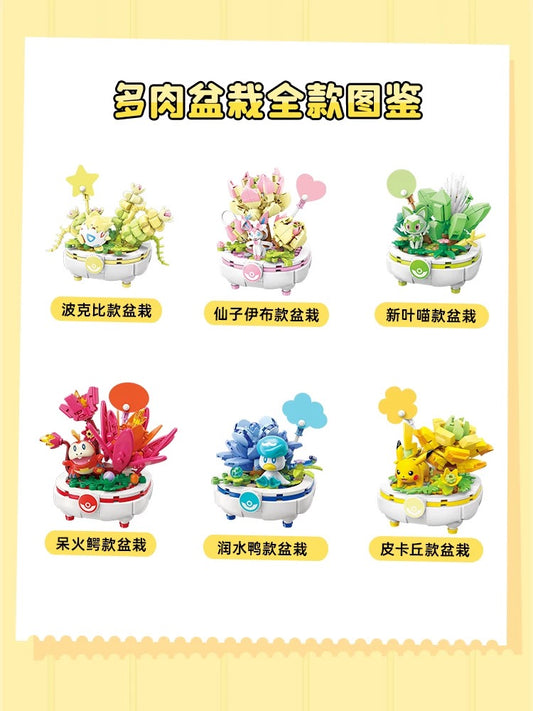 Pokemon Flowerpot Potted Plant Part 2 | Pikachu Togepi Sylveon Sprigatito Fuecoco Quaxly - Building Blocks Toy Collections