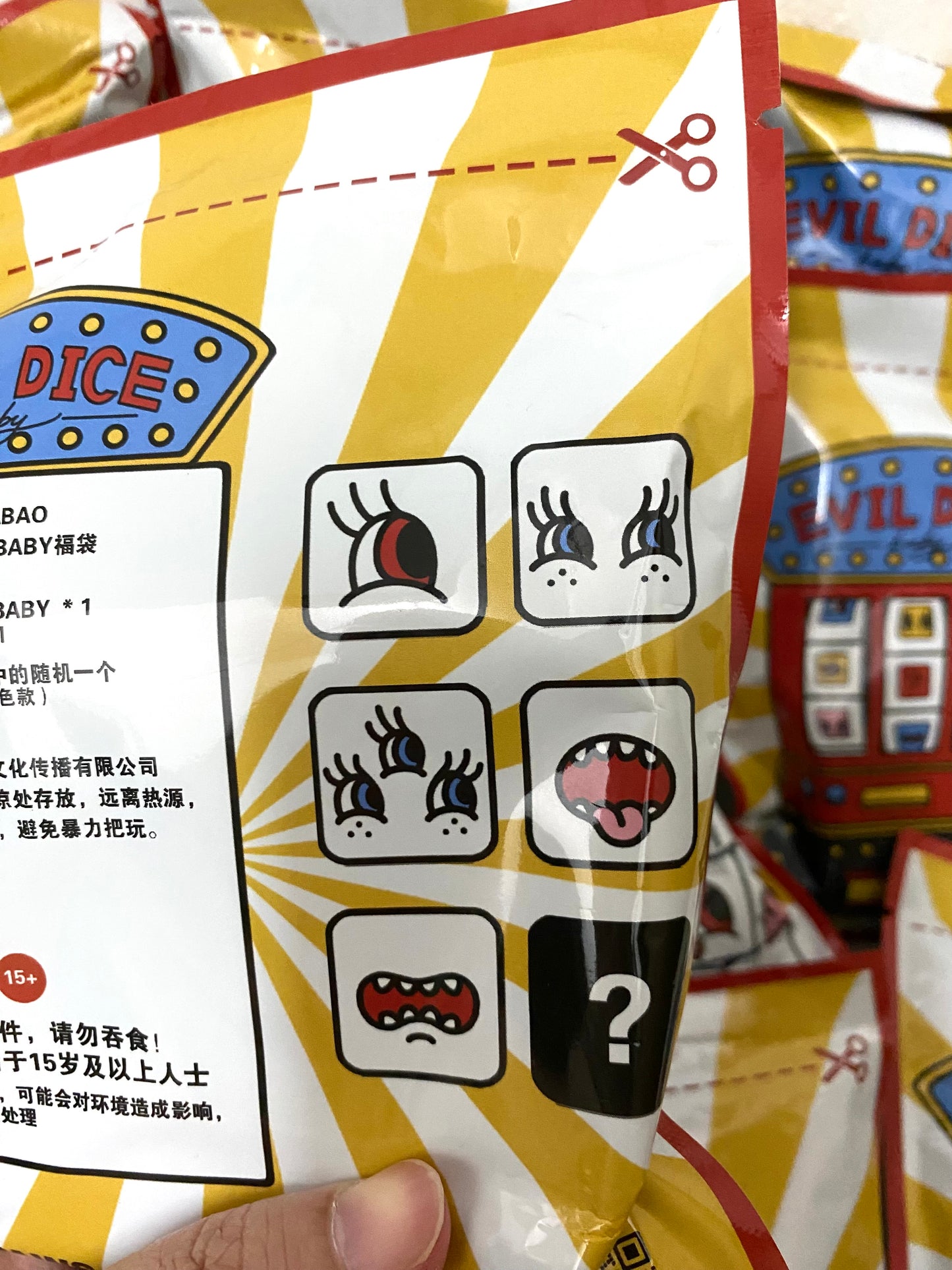 ABAO Blind Bag Series 1 | Evil Dice Baby - Vinyl Figure Keychain Collectable Toys Mystery Blind Bag