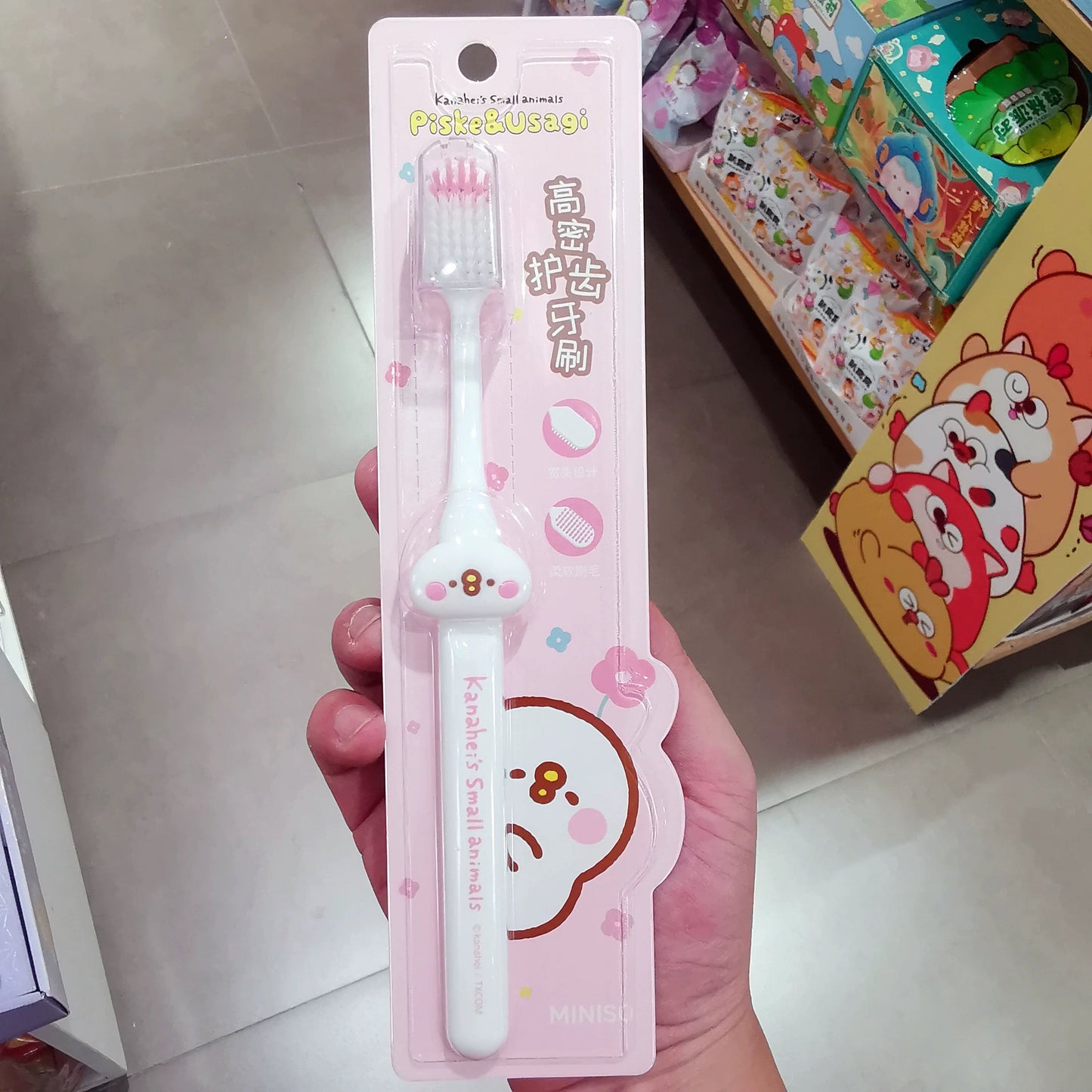 Kanahei X Miniso | Toothbrushes Usagi Piske Pink Rabbit White Chicken - Kawaii items Room Decoration KawaiiGiftLand