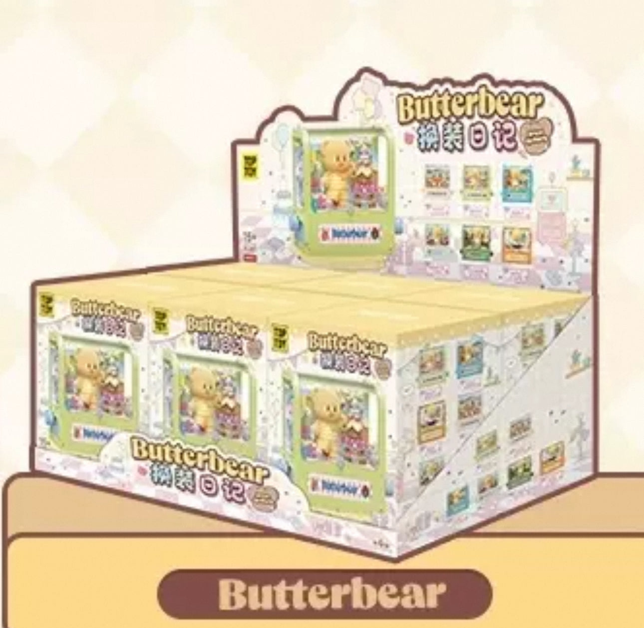 TopToy x Butter Bear Dress Up Diary Series | Moveable Mini Build Toy - Collectable Toys Mystery Blind Box KawaiiGiftLand