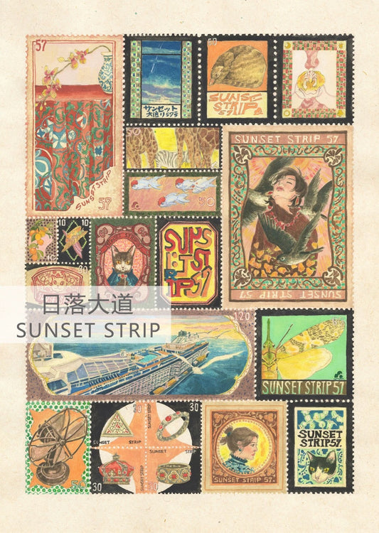 SOULPUZZ 1000 Pieces Puzzle | Sunset Strip - Vintage Stamp Drawing Difficulty Decompression Couples Trendy Gifts Home Decoration KawaiiGiftLand