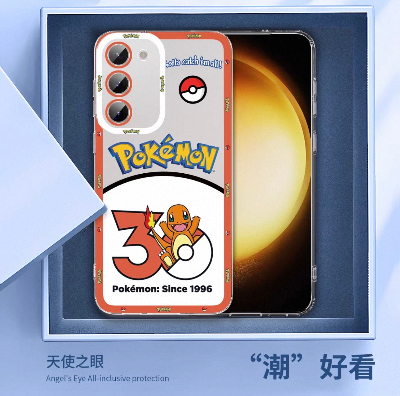 Japan Cartoon Pokemon | Ditto 8 Part1 Styles - Phone Case Samsung Galaxy S26 S25 S24 S23 S22 S21 FE Ultra Edge (副本)