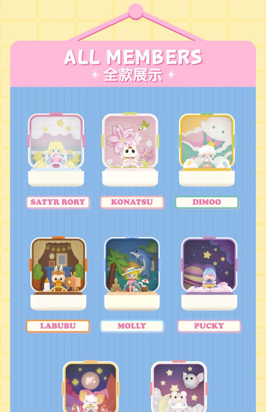 Popmart Romantic Ring Box Part 1 | Molly SkullPanda Dimoo Labubu Pucky Satyr Rory Konatsu Yoki Instinctoy - Blind Box Toy Collection KawaiiGiftLand