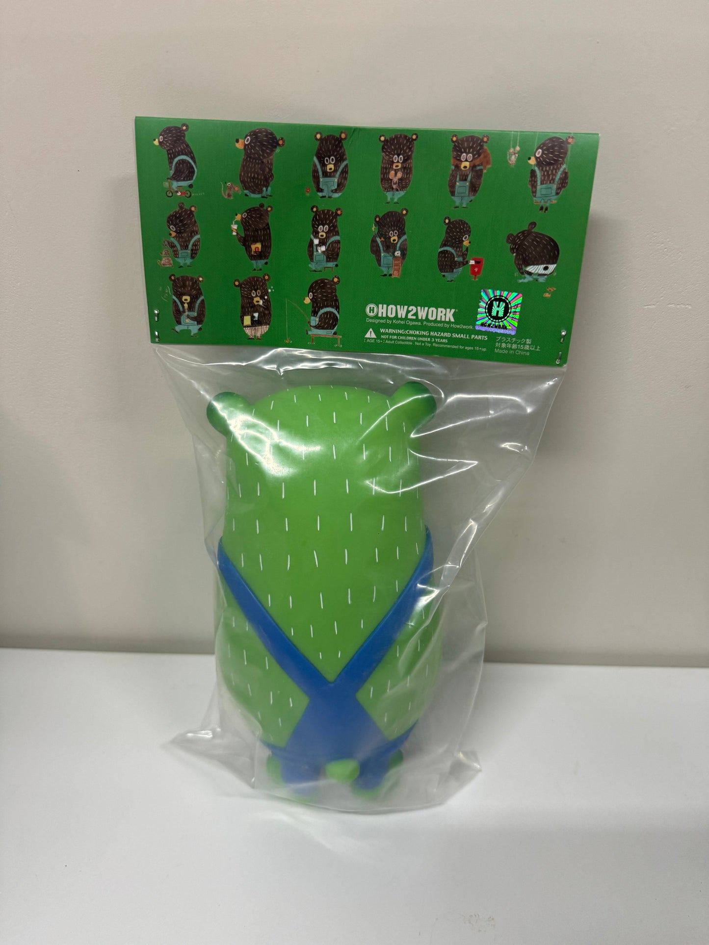 How2work Japan Artist BG Bear Bubble Green Sofubi figure Soft Vinyl Retried Rare KawaiiGiftLand