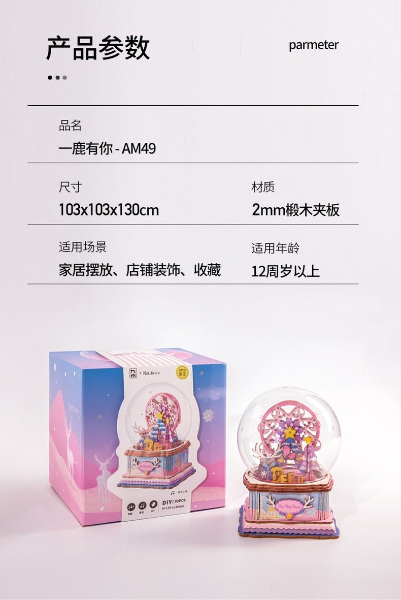 Craft Kits Wooden Music Box | Merry Christmas & Christmas Pink Deer - DIY Handmade Mini World Miniature Gift KawaiiGiftLand