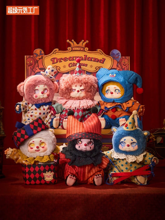 Fantasy Creatures Cino | Dreamland Circus - Collectable Toys Mystery Blind Box