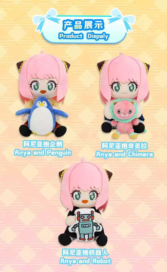 SPY Family 21cm Plush Doll | Anya with Penguin Chimera Robot - Plush Doll Figure Collectable Toys