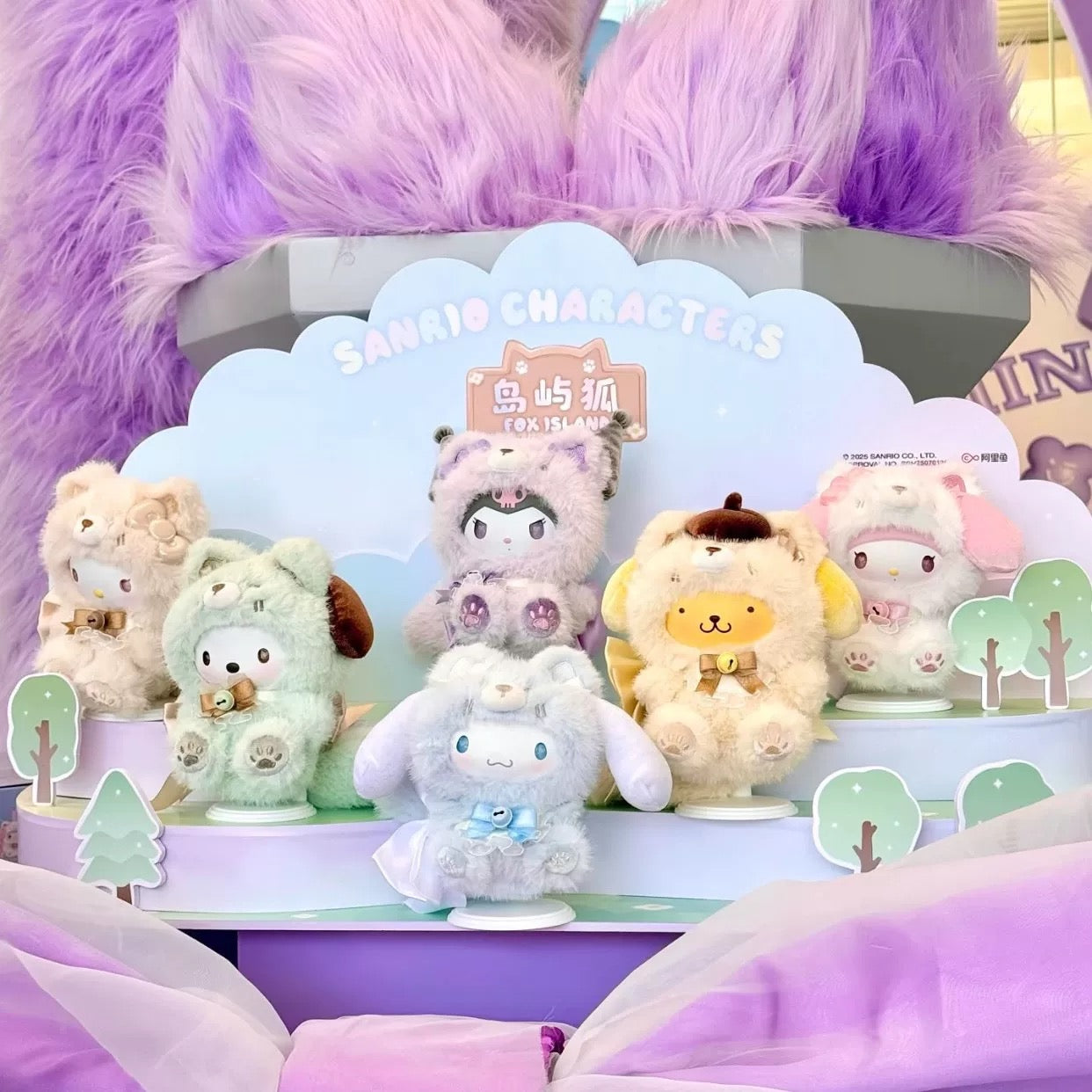 5点セット サンリオ フォックスアイランド SANRIO FOX  TopToy Sanrio Characters Play with Kittens | Hello Kitty My