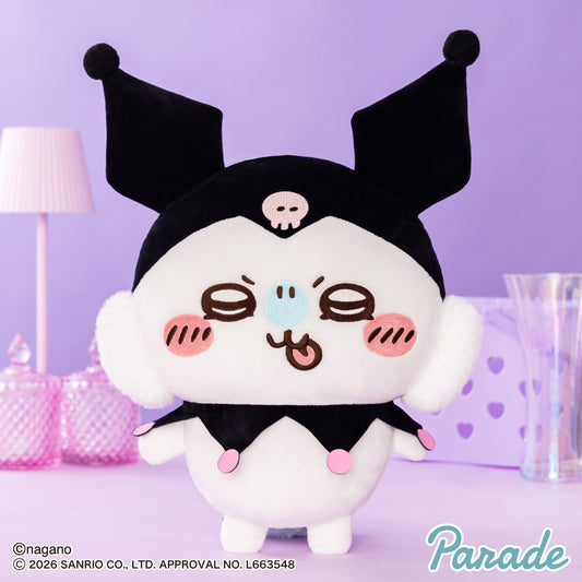 Japan ChiiKawa X Sanrio Series | Usagi Momonga in Sanrio Characters Costume Big Cute Plush Doll - Kawaii items Room Decoration doll