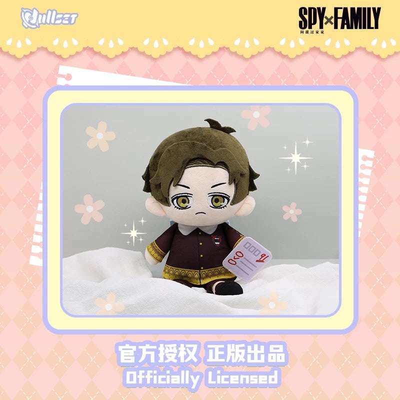 SPY Family 23cm Plush Doll | Anya Loid Yor Forger Damian Desmond - Plush Doll Figure Collectable Toys