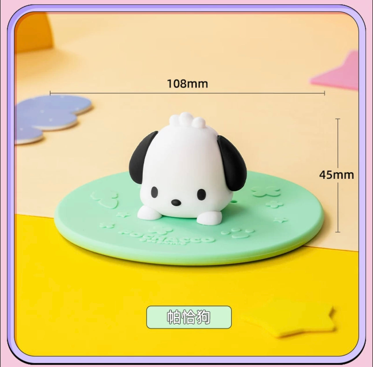 Sanrio 3D Silicone Cup Lid | Hello Kitty My Melody Kuromi Cinnamoroll Pochacco - Kitchenware Kitchen Living Room KawaiiGiftLand