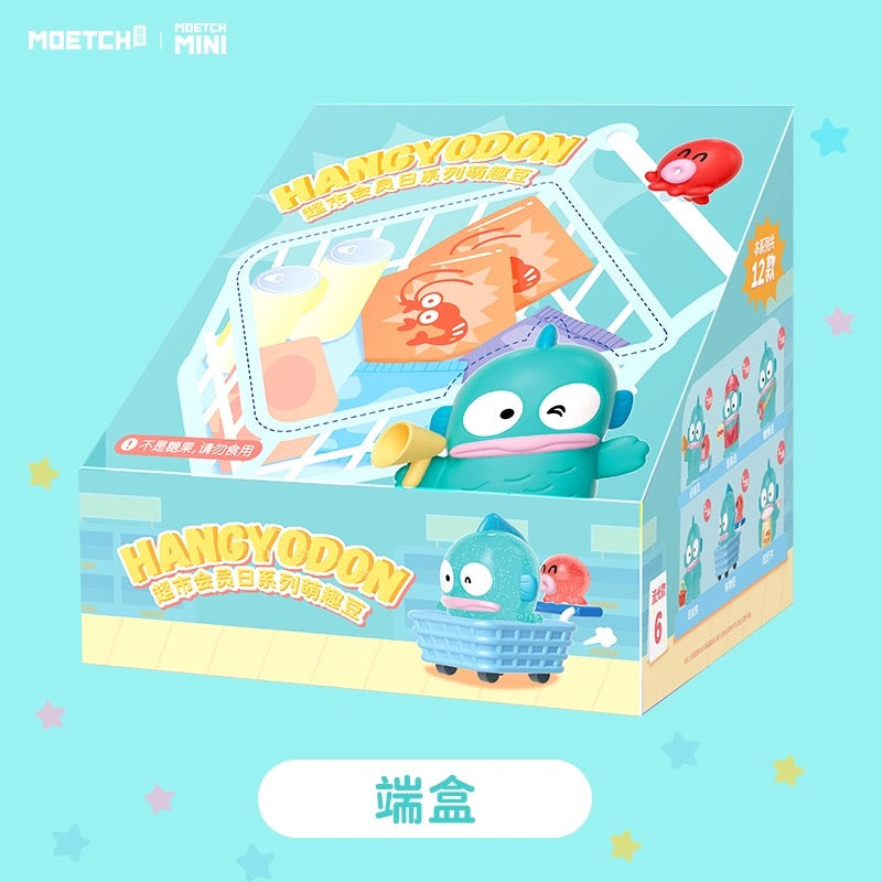 Sanrio Characters Sweet Beans Mini Series | Hangyodon Supermarket - Kawaii Collectable Toys Toy Collection KawaiiGiftLand