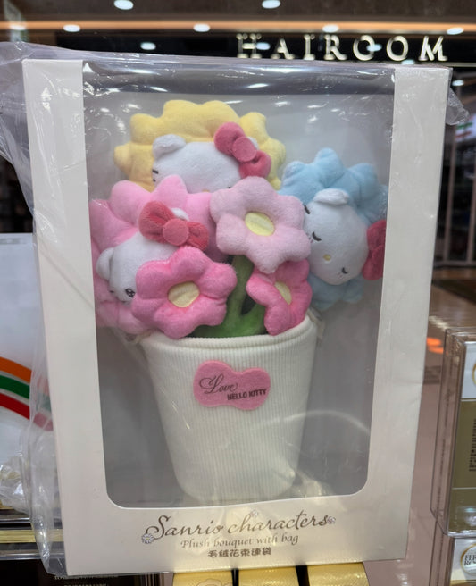 Sanrio x 7-11 Valentine Limited Edition | Hello Kitty Pastel Flowers Bouquet Bag Gift Box - Valentine Wedding Gift