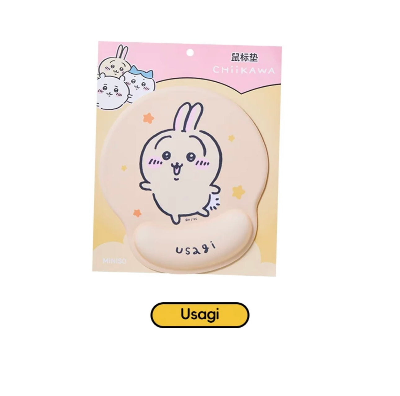 ChiiKawa X Miniso | ChiiKawa Hachiware Usagi Mouse Pad with Hand Pillow - Kawaii items Room Decoration KawaiiGiftLand