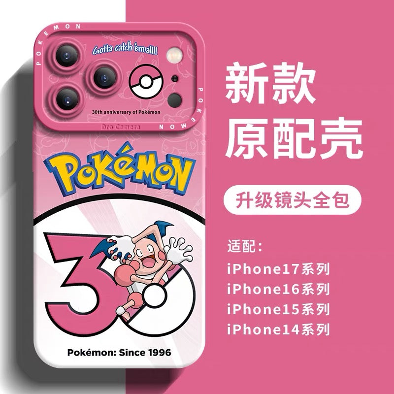 Japanese Cartoon Pokemon Silicone Case Pokemon 30 Anniversary Version Part7 | Mewtwo Mew Lapras Scyther Articuno Zapdos Moltres Mr Mime 8 Styles - Phone Case Samsung Galaxy S26 S25 S24 S23 FE Ultra Edge
