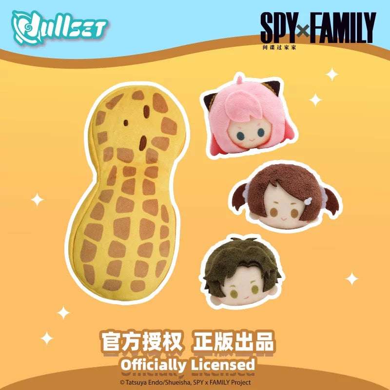 SPY Family Kawaii Peanut Bag with Mini Plush Doll | with Family with Friends - Plush Collectable Toys Accessories