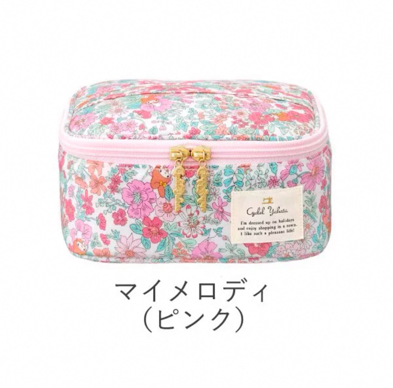 Japan Sanrio Liberty | Hello Kitty Little Twin Stars My Melody Make Up Bag - Waterproof Little Bag Kawaii Bag KawaiiGiftLand
