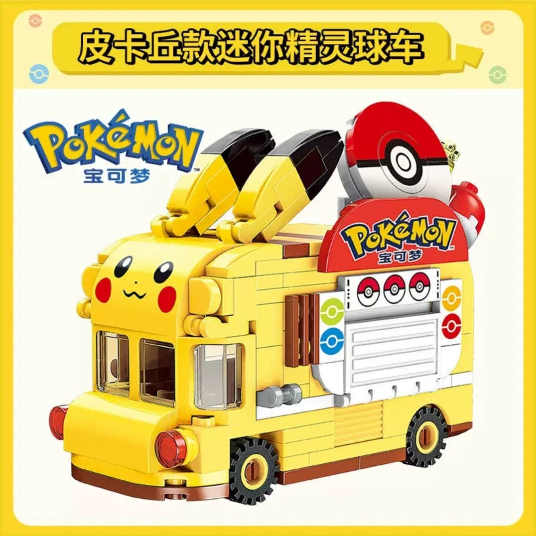 Pokemon Pikachu Build Blocks Car Serise | Car Bus Food Truck Pokeball Van - Building Blocks Toy Collections KawaiiGiftLand
